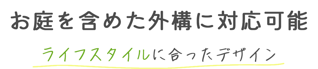 MVcatch