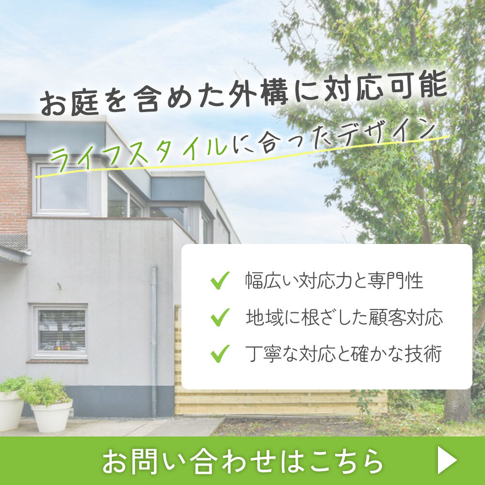 modal_banner